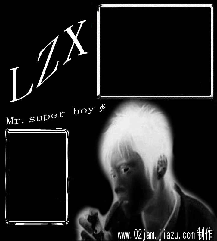 super boy