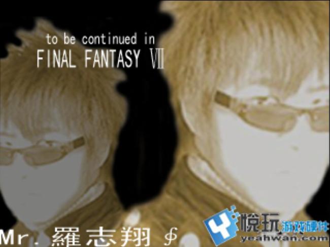 2008最具时尚风格
