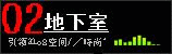 02jam